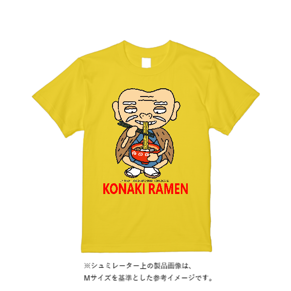 5.6オンス ハイクオリティーＴシャツ