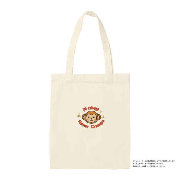 ライトキャンバスフラットトート