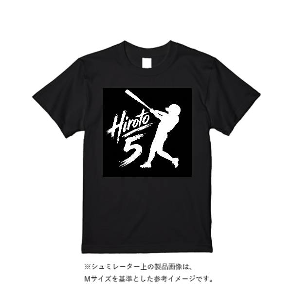 4.4オンス ドライ Ｔシャツ（定番カラー）