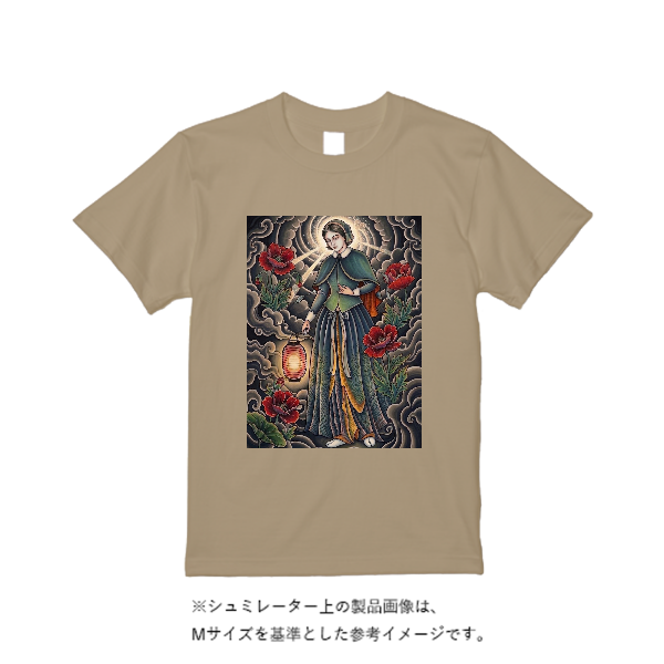 5.6オンス ハイクオリティーＴシャツ（トレンドカラー）