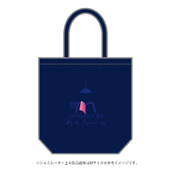 キャンバストート(M～L)