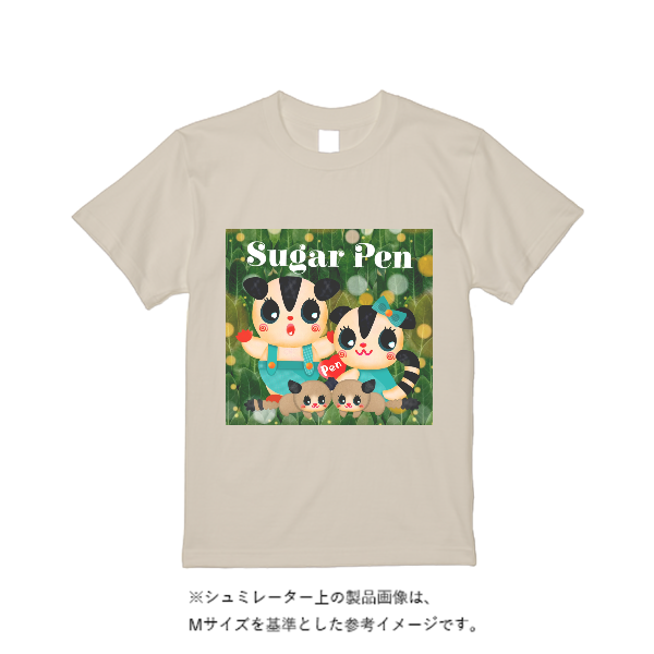5.6オンス ハイクオリティーＴシャツ（トレンドカラー）