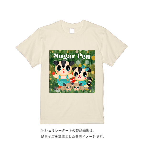 5.6オンス ハイクオリティーＴシャツ（トレンドカラー）