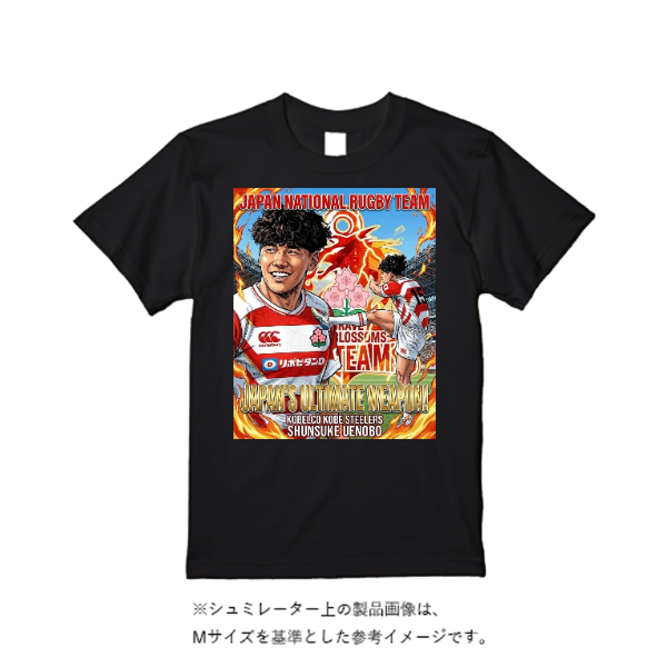 6.2オンス プレミアム Ｔシャツ