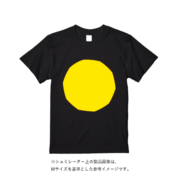 4.4オンス ドライ Ｔシャツ（定番カラー）