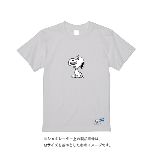 5.6オンス ヘビーウエイトＴシャツ（トレンドカラー）