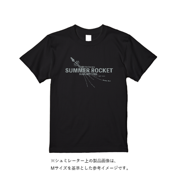 5.6オンス ハイクオリティーＴシャツ（XXXL）