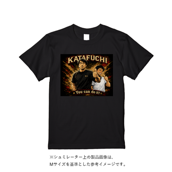 4.4オンス ドライ Ｔシャツ（定番カラー）