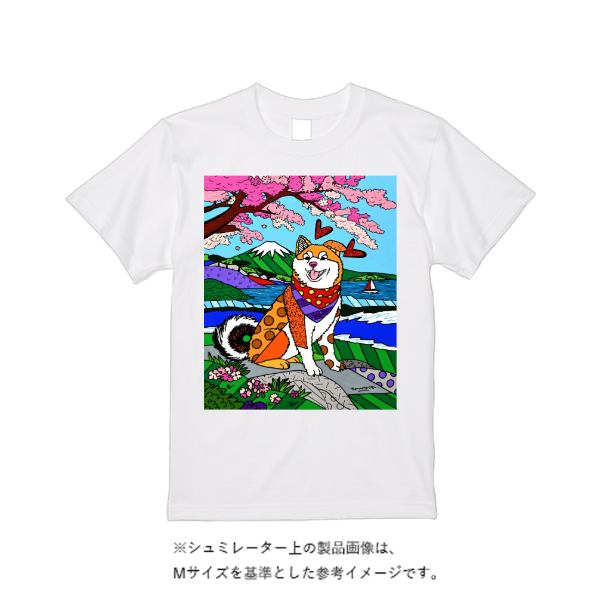 5.6オンス ヘビーウエイトＴシャツ（定番カラー）