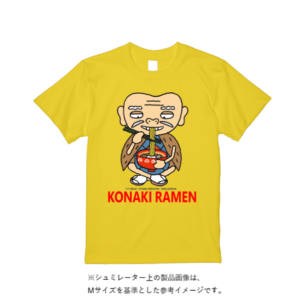5.6オンス ハイクオリティーＴシャツ