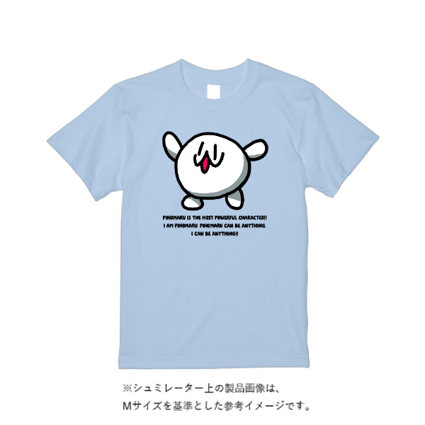 5.6オンス ヘビーウエイトＴシャツ（トレンドカラー）