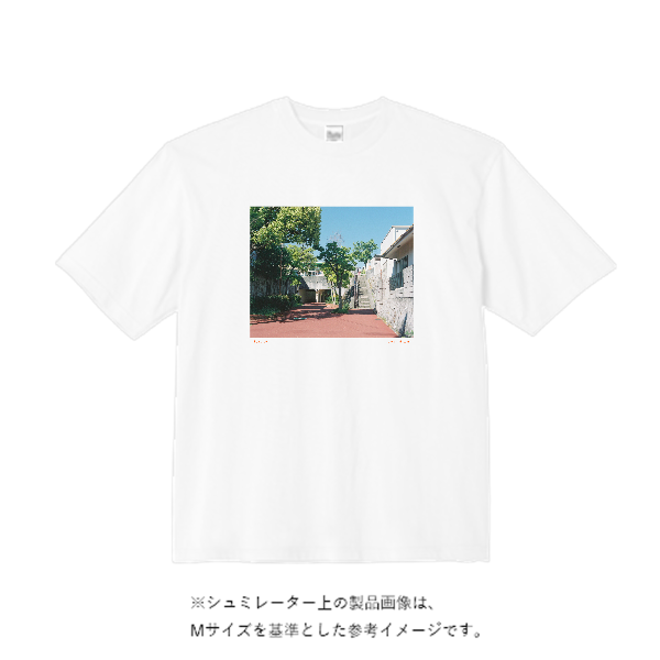5.6オンスヘビーウェイトビッグTシャツ