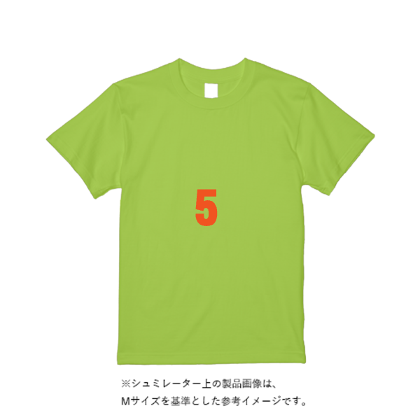4.7オンス ドライシルキータッチTシャツ