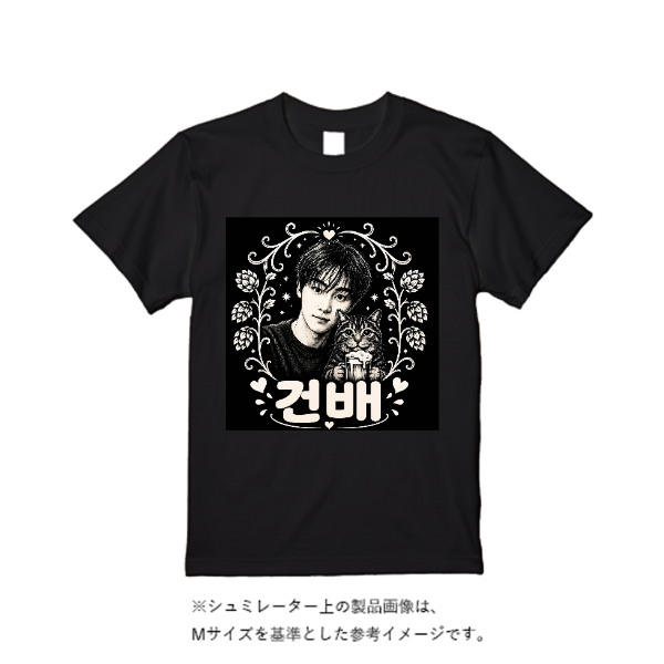 5.6オンス ヘビーウエイトＴシャツ（定番カラー）