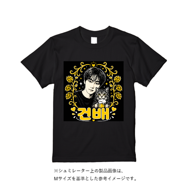 5.6オンス ヘビーウエイトＴシャツ（定番カラー）