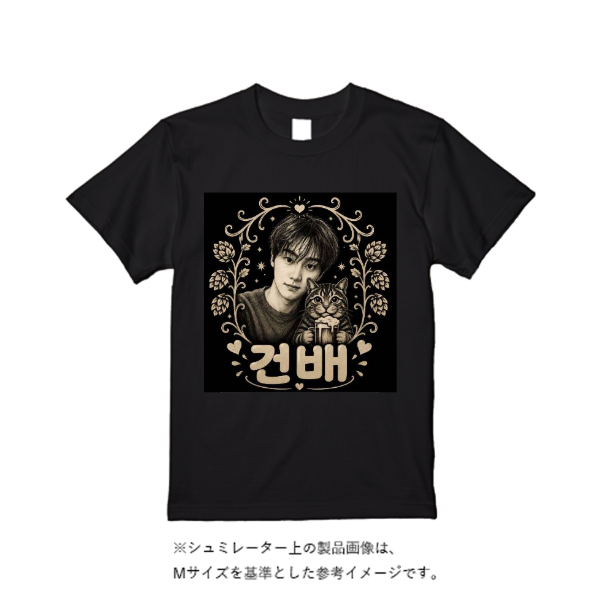 5.6オンス ヘビーウエイトＴシャツ（定番カラー）