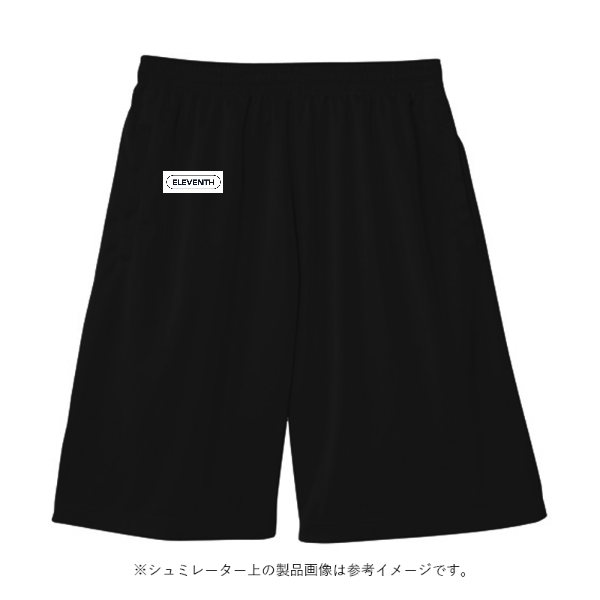 4.4オンス ドライスムース リサイクルポリエステル ショーツ