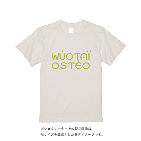 6.2オンス オープンエンド フェードウォッシュ Tシャツ