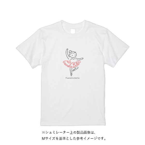 4.4オンス ドライ Ｔシャツ（定番カラー）