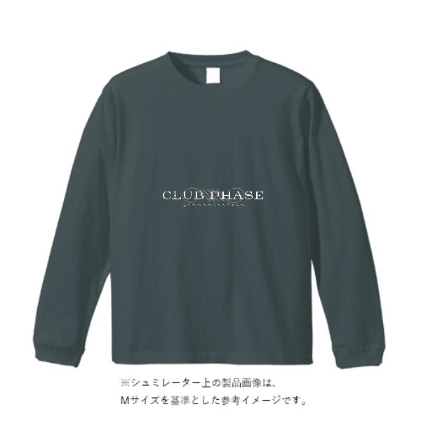 5.6オンス ロングスリーブ Tシャツ（袖リブ有り）