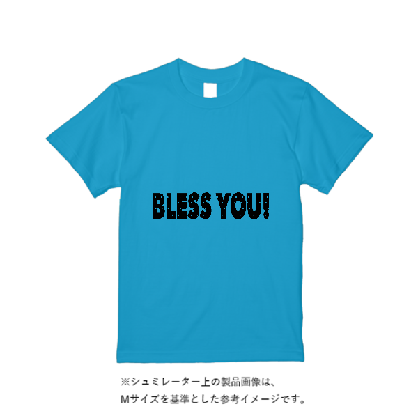 4.4オンス ドライ Ｔシャツ（トレンドカラー）