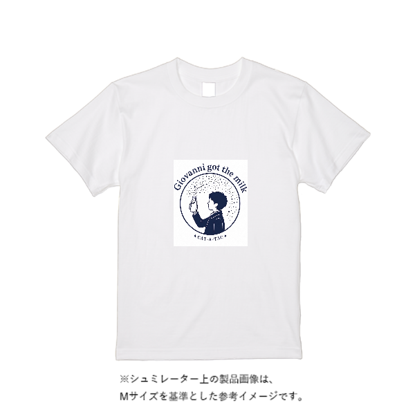 5.0オンスベーシックTシャツ