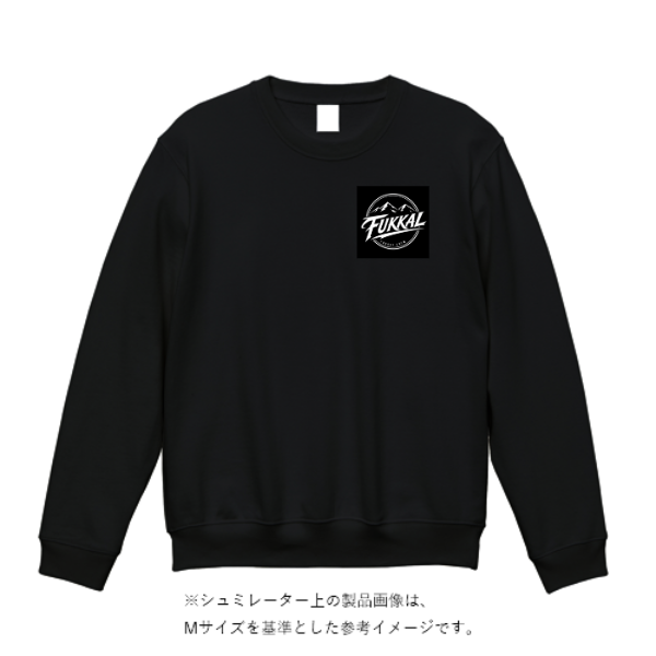10.0オンス T/C クルーネック スウェット