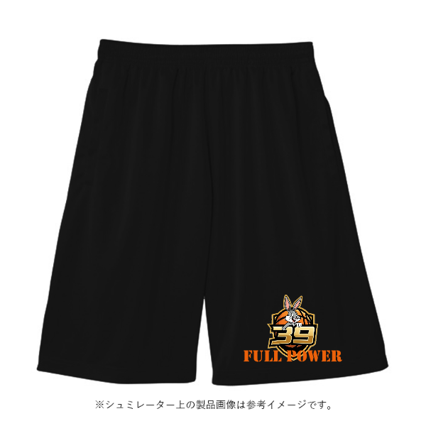 4.4オンス ドライハーフパンツ(キッズ)