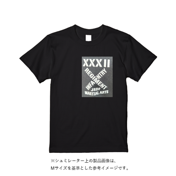 4.4オンス ドライ Ｔシャツ（定番カラー）