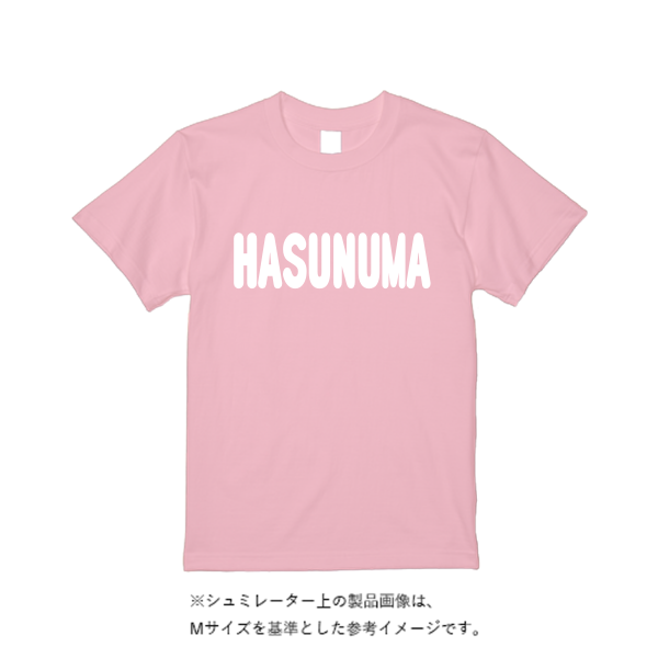 4.4オンス ドライ Ｔシャツ（定番カラー）
