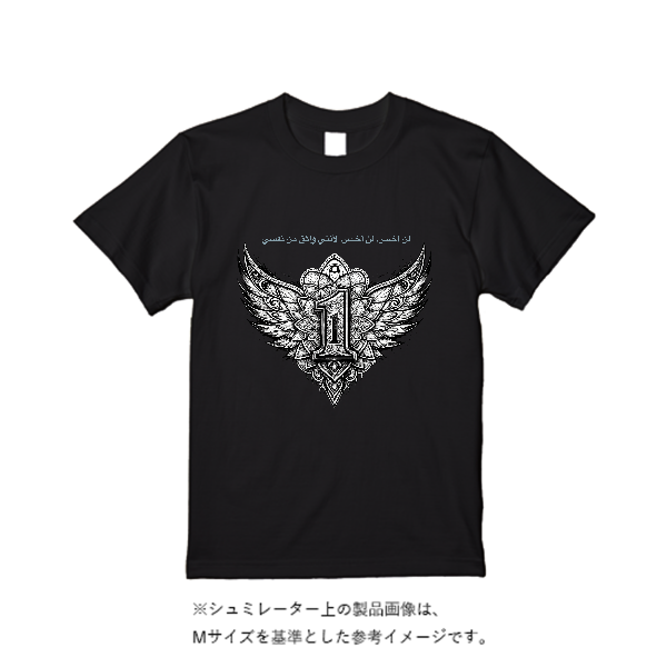 6.2オンス プレミアム Ｔシャツ