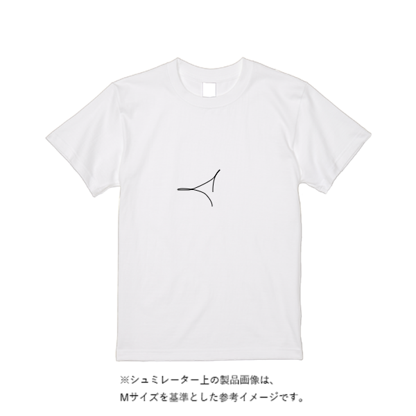 5.6オンス ハイクオリティーＴシャツ