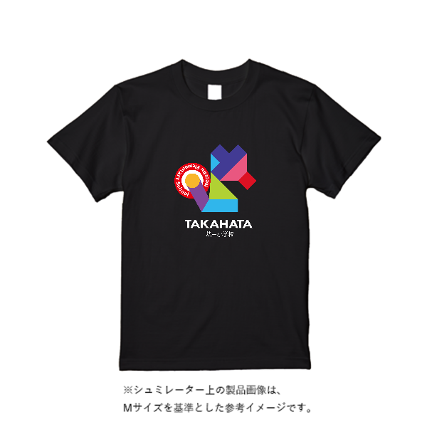 4.4オンス ドライ Ｔシャツ（定番カラー）
