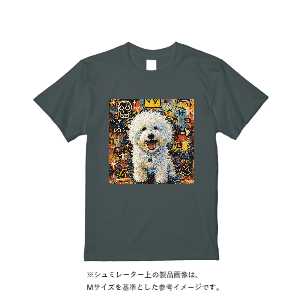 5.6オンス ハイクオリティーＴシャツ（トレンドカラー）