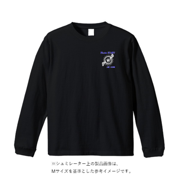 4.7オンス ドライシルキータッチ ロングスリーブ Tシャツ