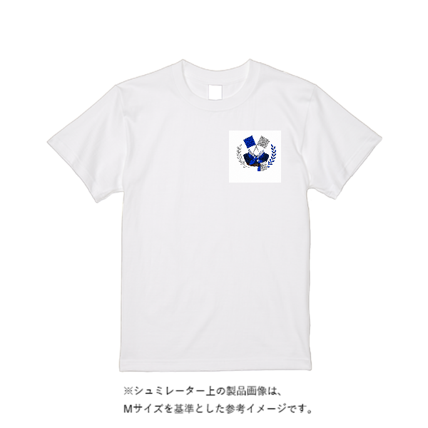 5.6オンス ヘビーウエイトＴシャツ（定番カラー）
