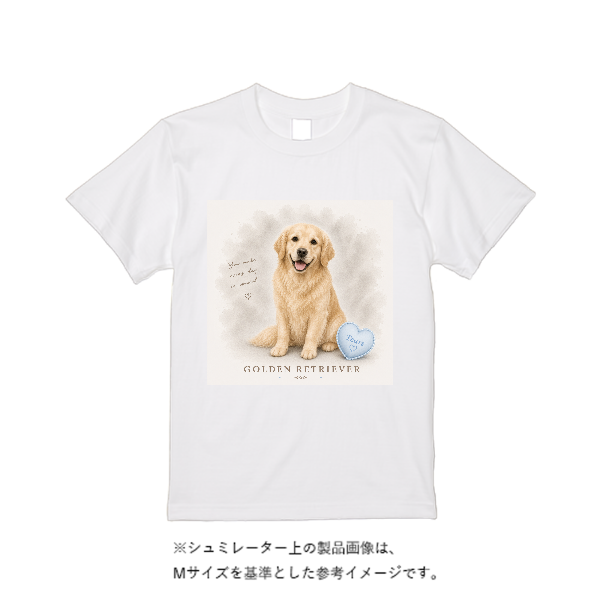 5.6オンス ヘビーウエイトＴシャツ（定番カラー）