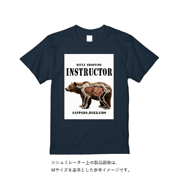 5.6オンス ハイクオリティーＴシャツ