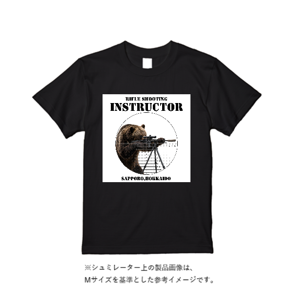 5.6オンス ハイクオリティーＴシャツ