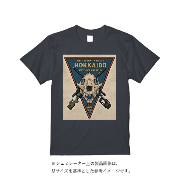 5.6オンス ハイクオリティーＴシャツ