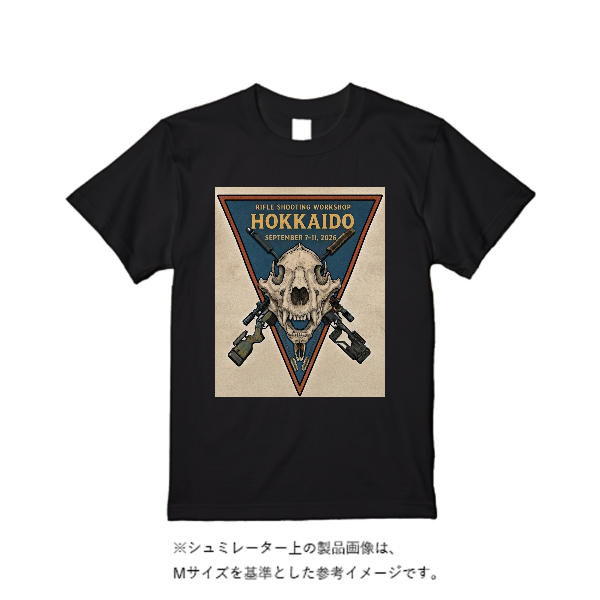 5.6オンス ハイクオリティーＴシャツ
