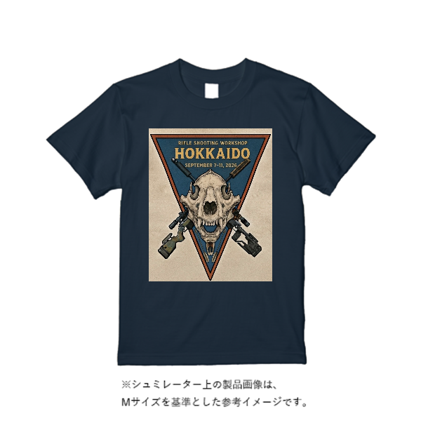 5.6オンス ハイクオリティーＴシャツ