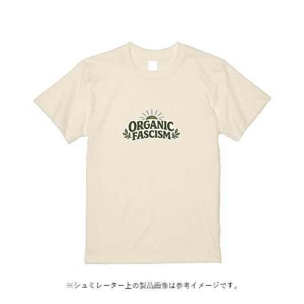 TRUSS オーガニックコットンTシャツ