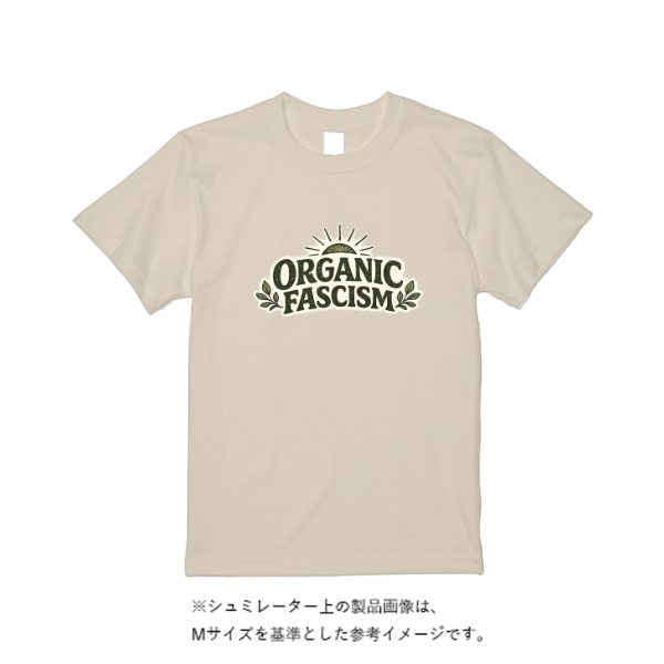 5.6オンス ヘビーウエイトＴシャツ（トレンドカラー2）