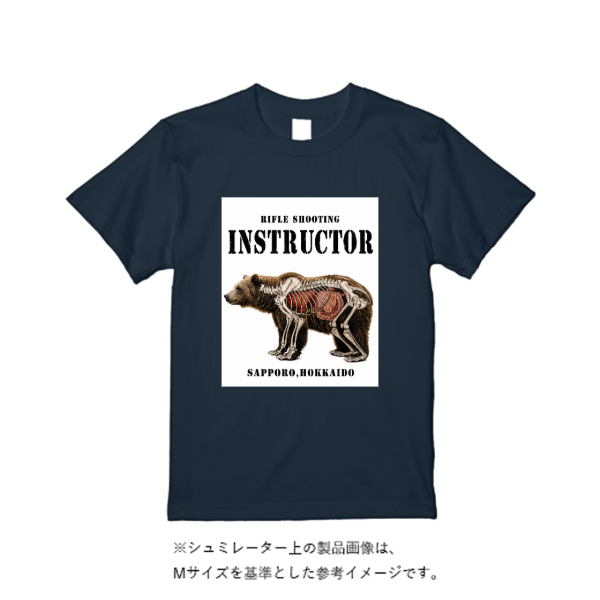 5.6オンス ハイクオリティーＴシャツ