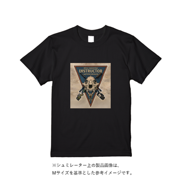 5.6オンス ハイクオリティーＴシャツ