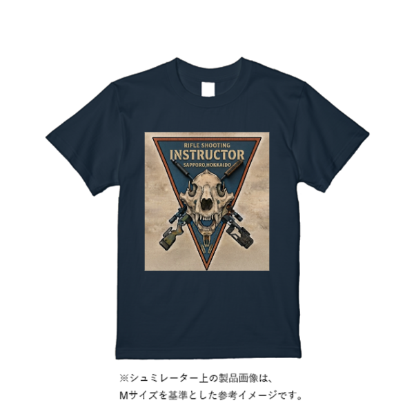 5.6オンス ハイクオリティーＴシャツ