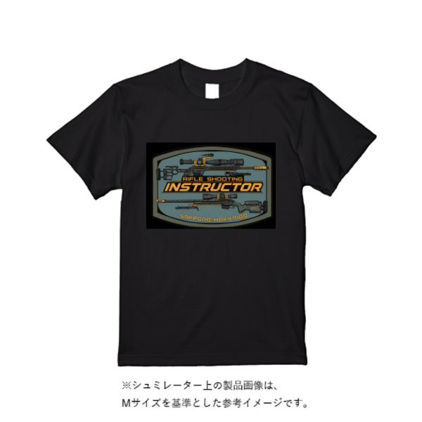 5.6オンス ハイクオリティーＴシャツ