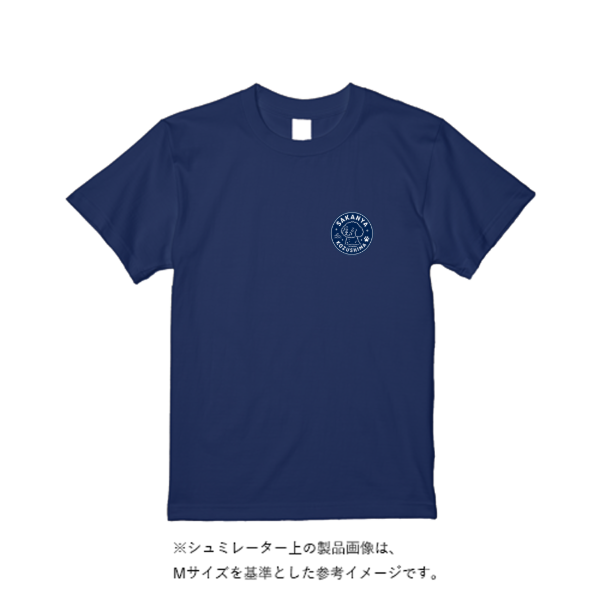 5.6オンス ハイクオリティーＴシャツ（XXXL）