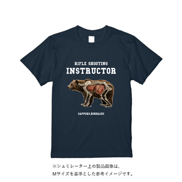 5.6オンス ハイクオリティーＴシャツ